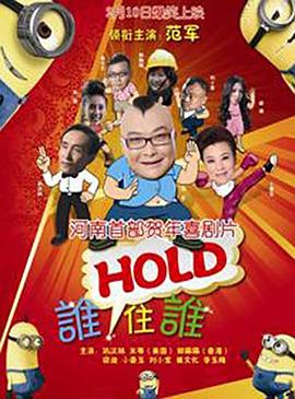 欧洲伦理