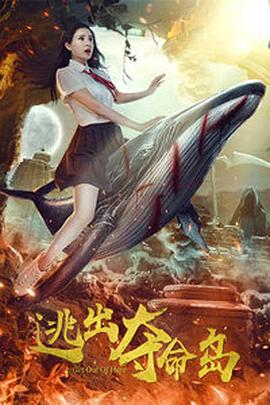 运河英文