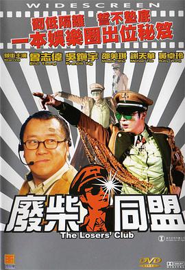 美女视频一区二区三区