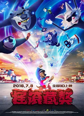 羞羞涩漫com.59