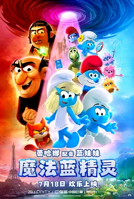 国产精品久久久久久久