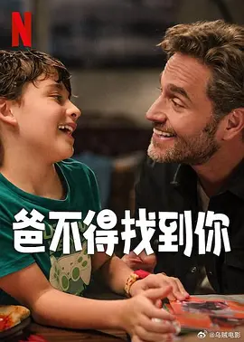 亚洲一区二区在线免费视频