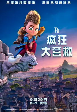 懂得又如何