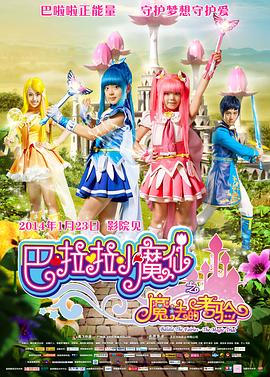 日韩精品一区二区三区中文在线