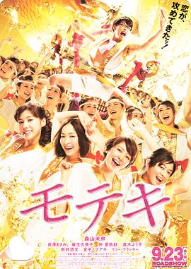 免费看a视频