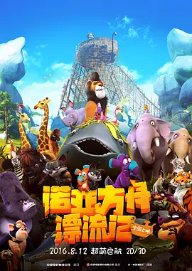 狂揉吃奶胸60分钟视频动漫一
