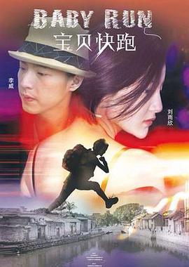 密爱我朋友的妈妈2