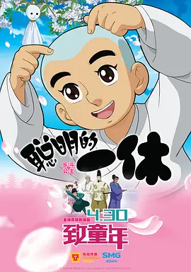 日本精品一区二区三区在线观看