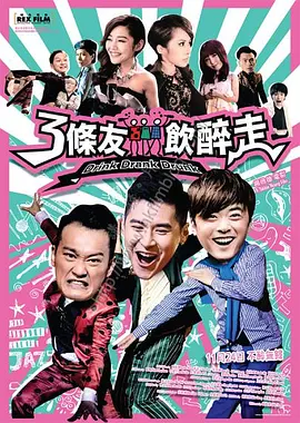 激情伊人网