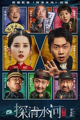 婷婷中文字幕