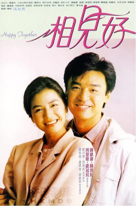 五月婷婷中文网