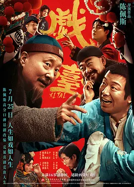 美女福利一区