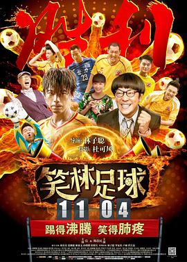 最新av电影在线观看