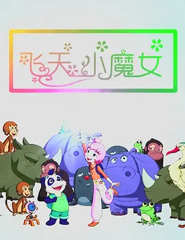 触手车文