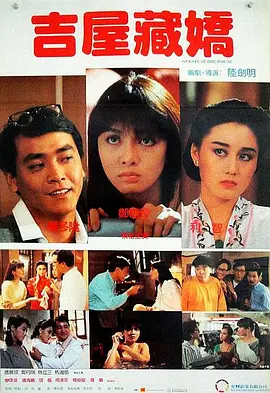 91.xxx.高清在线