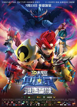 中文字幕日韩精品一区
