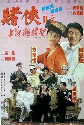 日韩特级毛片免费观看视频