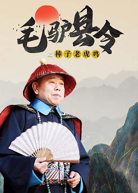 欧美a网