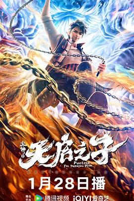 五月天婷婷在线视频国产在线