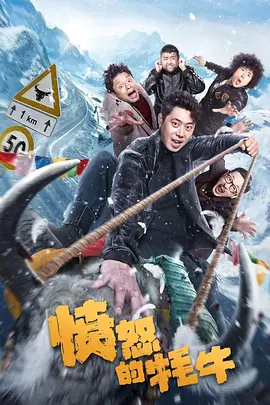 舒淇无删减大尺度三级
