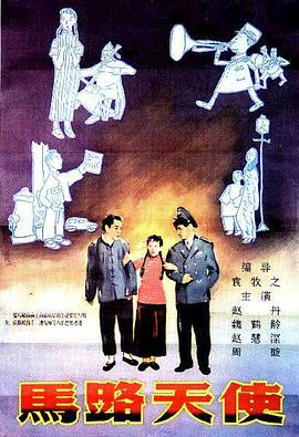 国产啪在线观看
