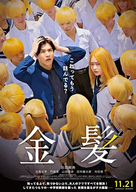 国产精品夜色视频一区二区