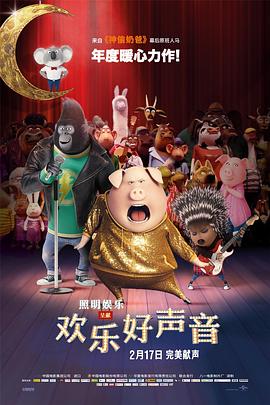 久久青青草原精品国产不卡