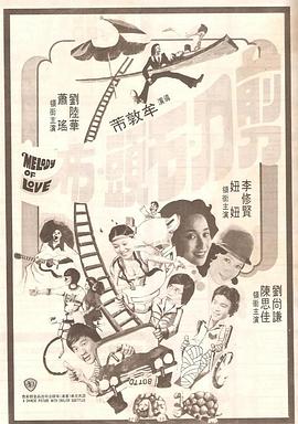 9丨精品国产高清自在线看