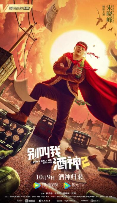 日本免费一区二区三区看片