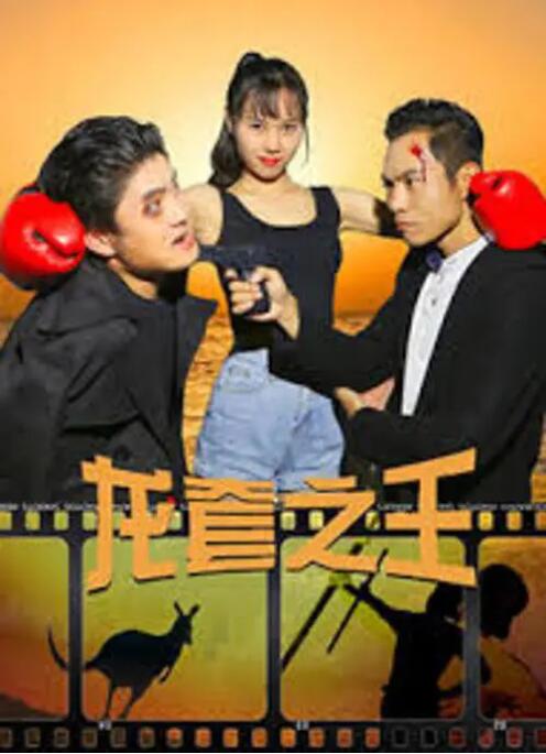 亚洲操操操