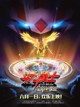 电影《玛克辛》免费完整版