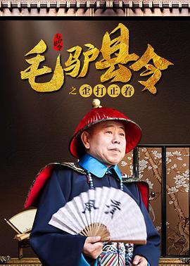 亚洲一区二区三区秋霞秋理
