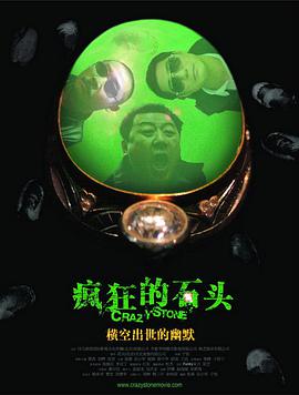 色综合久久五月