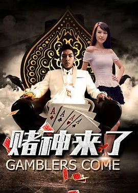 亚洲精品一区二区三区在线播放