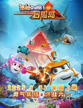 精品少妇一区二区三区视频