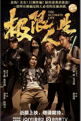 久久综合久久精品