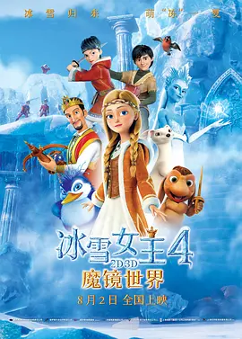 成人免费视频观看