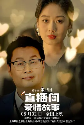 少妇白嫩娇喘