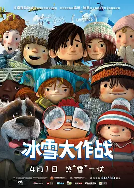 中文字幕亚洲综合久久2