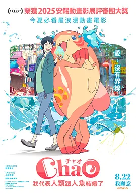 日韩精品一区二区三区四区
