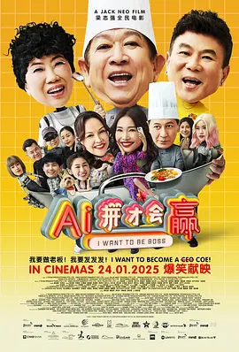宅男噜噜噜66国产免费观看