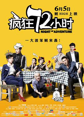 在线日韩欧美一区二区三区