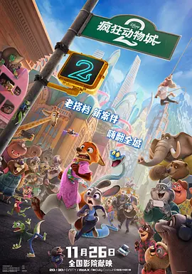 欧美极品福利视频在线播放