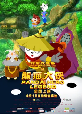 天堂网av在线