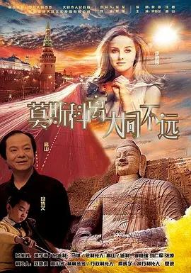 成人久久精品一区二区三区