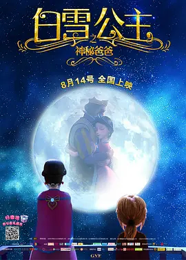日韩av色综合