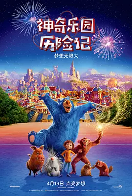 成人久久18免费网站游戏