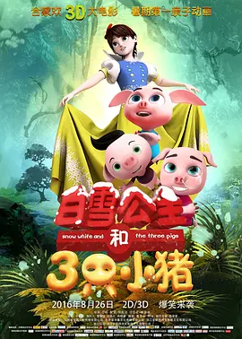 国产成人精品18