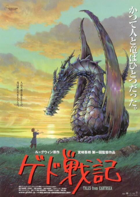 污站
