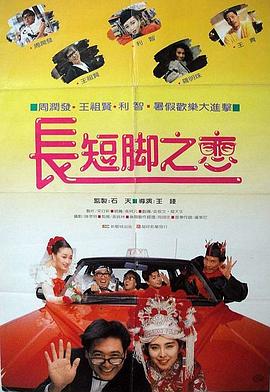 狠狠色狠狠色综合